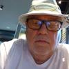 Profile Picture of gene hacker (@@hackergene9) on Tiktok