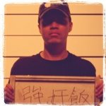 Profile Picture of Ho Yin Yeung (@hoyiny1980) on Instagram