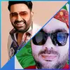 Profile Picture of 😍Kapil Sharma big fan 😍 (@imrandadiwala_official_1) on Tiktok