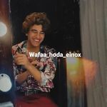 Profile Picture of wafaa🦇🤎 (@wafaa_hoda_einox) on Instagram