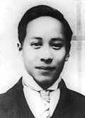 Profile Picture of Xu Meikunon Wikipedia