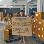 Profile Picture of Lim Jun Jie (@lim.jun.jie.807656) on Facebook