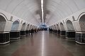 Profile Picture of Lukianivska (Kyiv Metro)on Wikipedia