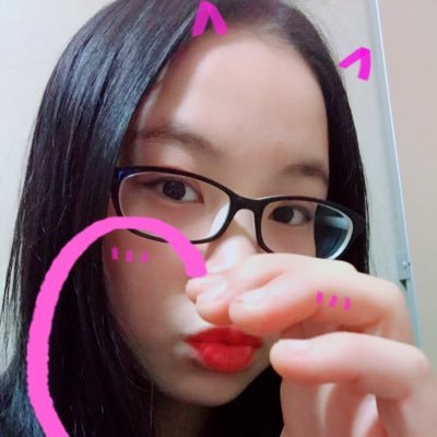 Profile Picture of Lily Chen (@LilyChe40448217) on Twitter