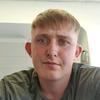 Profile Picture of James Crone (@@jamescrone1) on Tiktok