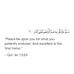 Profile Picture of Sahra Mohamud (Sahra Mohamud) (@sahra.mohamud.14) on Facebook