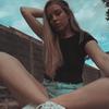 Profile Picture of Sere Schmidt (@@sereschmidt) on Tiktok