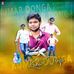 Profile Picture of Venkatkumar Donga (Kumar donga) (@venkatkumar.donga) on Facebook