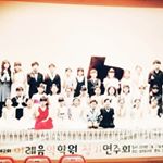 Profile Picture of 이레음악전문학원 (@jehovah0.0jireh) on Instagram