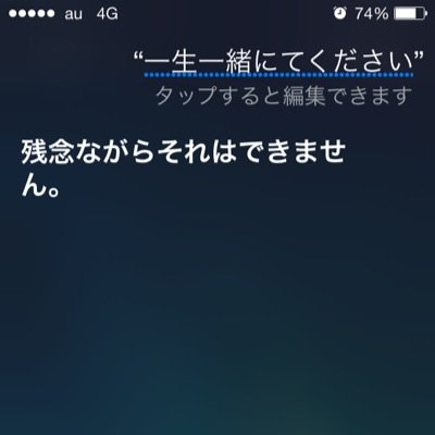 Profile Picture of DenpanakodA (@k_yokoda) on Twitter