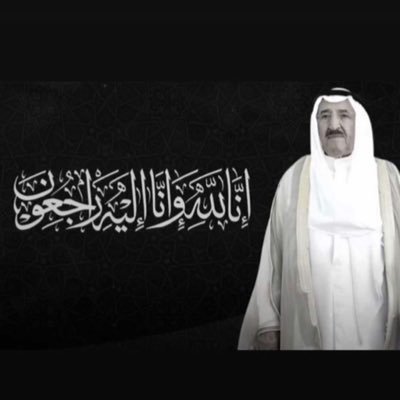 Profile Picture of Queen (@QUEENI_UK) on Twitter