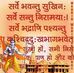 Profile Picture of Ina Patel (@ina.patel.14) on Facebook