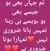 Profile Picture of Ghazi Mohammad (@ghazi.mohammad.75054) on Facebook