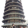 Profile Picture of Jimyafaroya_jimaliff (@@userniw8jqnd1w) on Tiktok