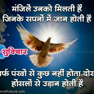 Profile Picture of Mahesh Soni (@maheshsoni1123) on Twitter