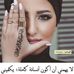 Profile Picture of Eiad Mahmoud (@eiad.mahmoud.7) on Facebook