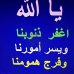 Profile Picture of منتدى وسيم نت (@waseem_net) on Instagram