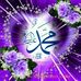 Profile Picture of Amalia Bahari (@amalia.bahari.3) on Facebook