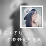 Profile Picture of Ellen Calder (@Ellen-Calder) on Facebook