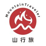 Profile Picture of 山 • 行旅𝕄𝕠𝕦𝕟𝕥𝕒𝕚𝕟𝕋𝕣𝕒𝕧𝕖𝕝𝕖𝕣 (@mountain.223) on Instagram