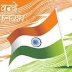 Profile Picture of Boota Singh (@bootasingh251) on Instagram