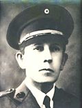 Profile Picture of Salvador Castaneda Castro - Wikipediaon Wikipedia