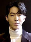 Profile Picture of Nam Joo-hyukon Wikipedia