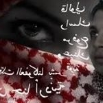 Profile Picture of jehad f haddad (@jehadfhaddad) on Instagram