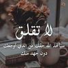 Profile Picture of fredlibya (@@fredlibya) on Tiktok