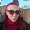 Profile Picture of Chrissy Messier (@@chrissymessier) on Tiktok