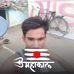 Profile Picture of Amit Palet (@amit.palet.1) on Facebook