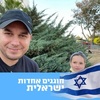 Profile Picture of dannyherman352 (@dannyherman352) on Tiktok