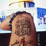 Profile Picture of Oum Amber Kahloun (@oum_amber) on Instagram