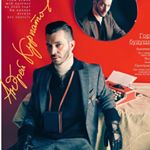 Profile Picture of Уфа.Собака.ru (@sobaka_ufa) on Instagram