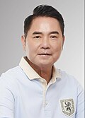 Profile Picture of Chung Tung-chinon Wikipedia