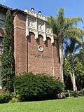 Profile Picture of Alexander Hamilton High School (Los Angeles)on Wikipedia