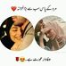 Profile Picture of Bilal Ansari (@bilal.ansari.71) on Facebook