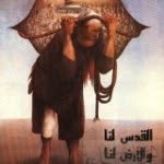 Profile Picture of Tariq Khalaf (@tariq_khalaf) on Instagram