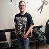 Profile Picture of Jake Martin (@@jakemartin148) on Tiktok