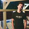 Profile Picture of Corey Adam Muizelaar (@@coreymuizelaar) on Tiktok