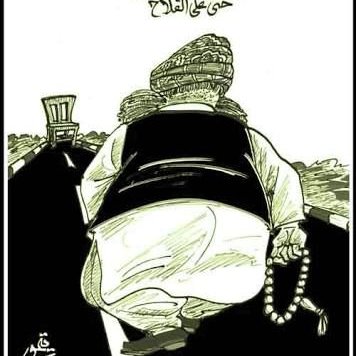 Mulla Bob HARAMI - Twitter Profile Picture of Mulla Bob HARAMI (@mulla_bobharami) on Twitter