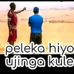 Profile Picture of Skip Tyler (@Skip-Tyler) on Facebook