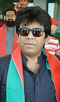 Profile Picture of Chaudhry Bilal Ijazon Wikipedia