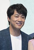 Profile Picture of Cha Tae-hyunon Wikipedia