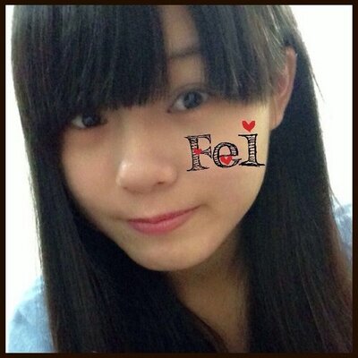 Profile Picture of Fei Fei Hsu (@0922Fei) on Twitter