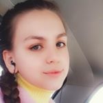 Алина Яковлева - Instagram Profile Picture of Алина Яковлева (@iakovleva5465) on Instagram