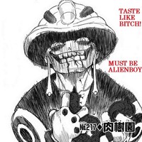 Profile Picture of Adonis Martin-mallett (@adonis-martin-mallett) on Quora