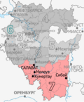 Profile Picture of Salavat constituencyon Wikipedia