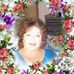 Profile Picture of Debbie Betts (@debbie.betts.37) on Facebook