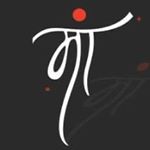 Profile Picture of Gyan Narayana (@gyannarayana) on Instagram